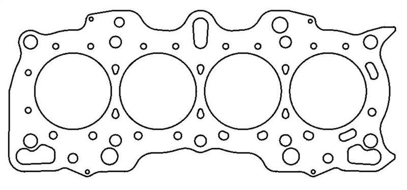 Cometic Honda Hybrid LS/CRV-VTEC 84.5M .040 inch MLS Head Gasket B18/B20 w/VTEC Head - Order Your Parts - اطلب قطعك