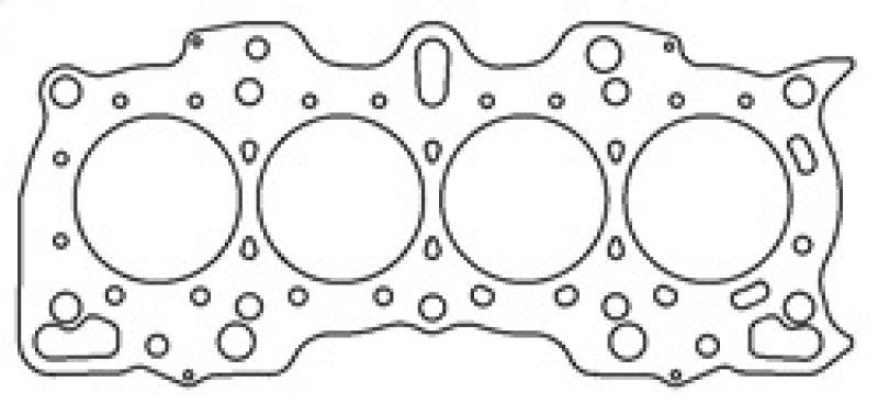Cometic Honda Hybrid LS/CRV-VTEC 84.5M .040 inch MLS Head Gasket B18/B20 w/VTEC Head - Order Your Parts - اطلب قطعك